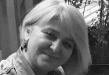 Belgin Uğrayan – Mandala