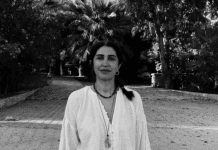 Naime Ulubaş – Yoga Ultra Başlangıç